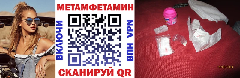 darknet наркотические препараты  Белоозёрский  АМФЕТАМИН Розовый 