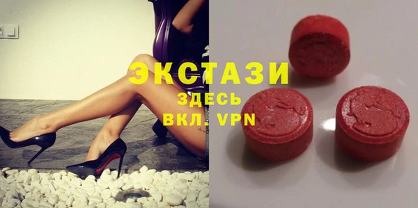 кокаин колумбия Баксан