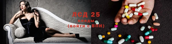 прущие крисы Россошь