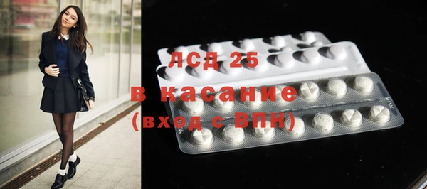кокаин колумбия Баксан