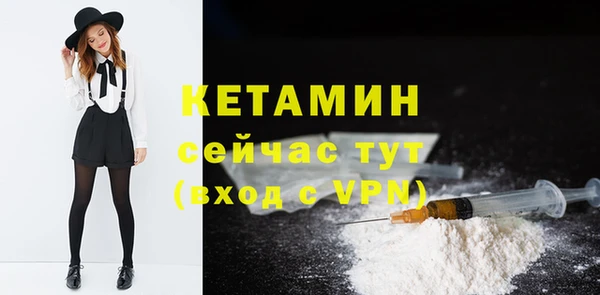 эйфоретик Ростов