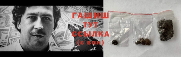 эйфоретик Ростов