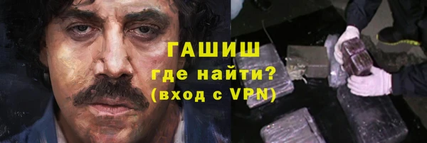 кокаин колумбия Баксан