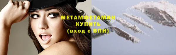 кокаин колумбия Баксан