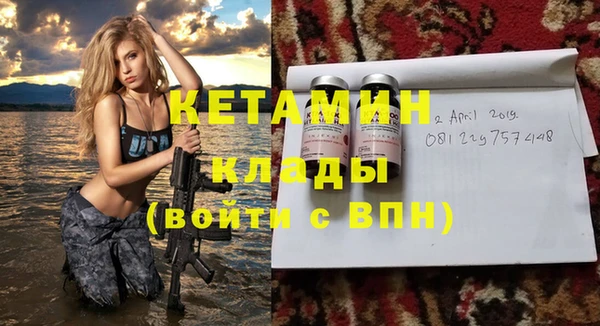 кокаин колумбия Баксан