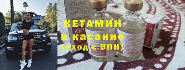 кокаин колумбия Баксан