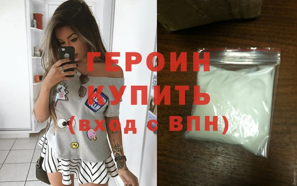 стаф Балабаново