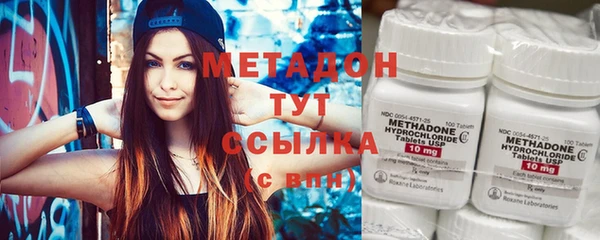 стаф Балабаново