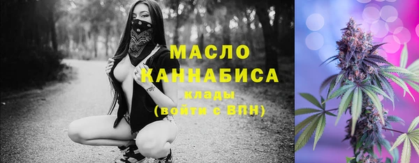 кокаин колумбия Баксан
