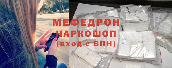 ALPHA PVP Рославль