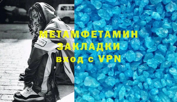 кокаин колумбия Баксан