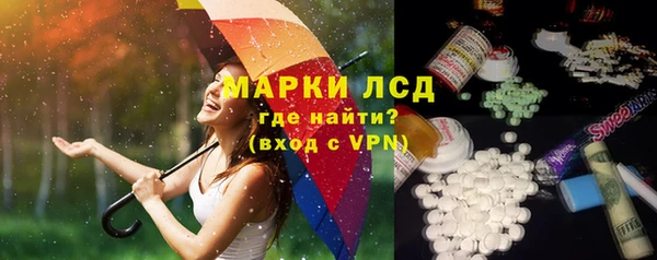 кокаин колумбия Баксан