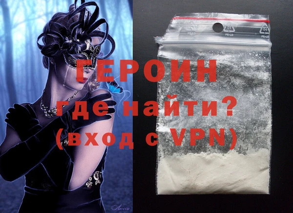 стаф Балабаново