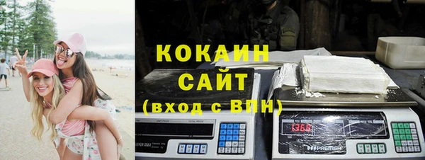 стаф Балабаново