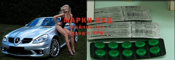 кокаин колумбия Баксан