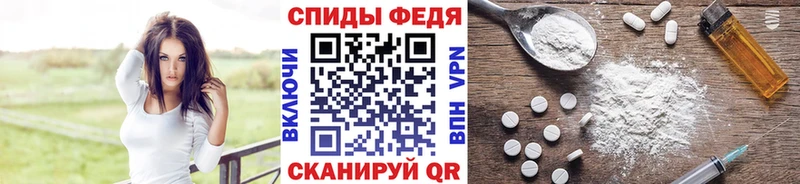 Метамфетамин кристалл  блэк спрут как зайти  Белоозёрский 